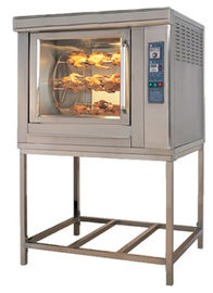 回転式鶏のオーブンの回転Rotisseriesの商業レストランの台所装置