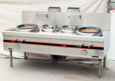 耐火れんが 2 バーナーの台所のための商業ガスの調理用コンロ/ガス調理の範囲