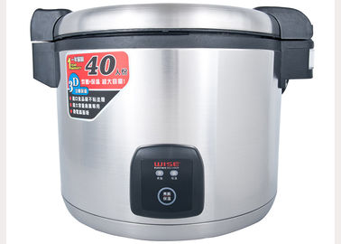 40の人のサービングの商業13L電子炊飯器/より暖かい非棒の内部の鍋の余分大容量