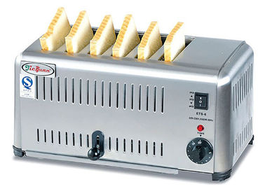 コマーシャル6/4は電気トースターの軽食堂装置/トーストのパン機械をスライスします