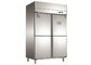 1.0mの³容量のステンレス鋼4のドアの商業冷蔵庫の冷凍庫