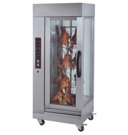 電気またはガスの縦の鶏のRotisseries商業調理装置