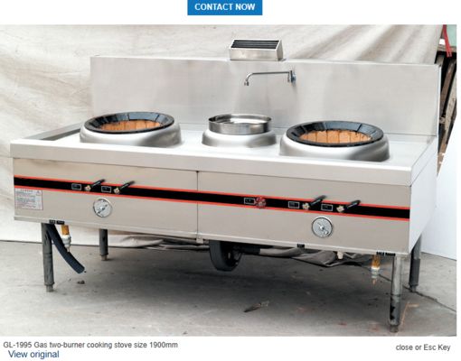 ガス2口コンロ サイズ1700mm