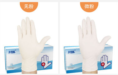 医者のために耐久力のある白い乳剤の使い捨て可能な医学のゴム製手袋