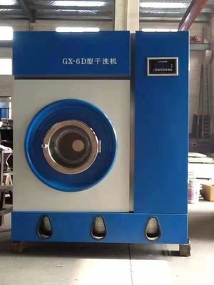 自動ドライ クリーニング機械ホテルの洗濯は10kg洗浄容量を機械で造ります