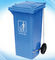 120Lフィートのペダルの側面の車輪のゴミ箱/ルーム サービス装置の環境保全