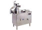豆乳/豆腐機械/DJ35A食品加工装置