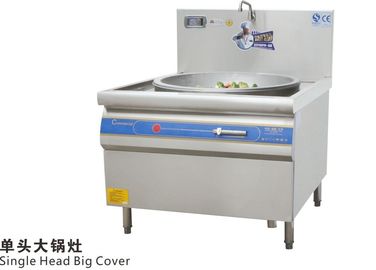 すべての調理ニーズとスタイルのための多目的鍋と電気単頭ストーブ