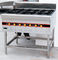 商業台所のための範囲 BGRL-1280 を調理するステンレス鋼の床バーナー