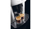 DeLonghiの商業コーヒー機械自動エスプレッソ/カプチーノ メーカーの軽食堂装置