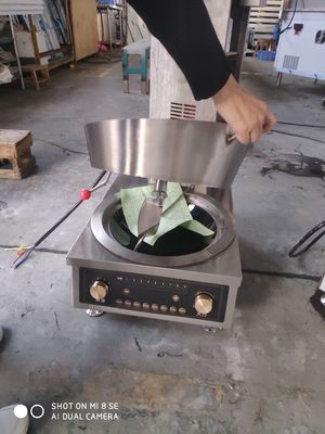 自動卓上IH調理器