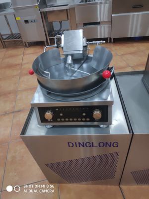 自動卓上IH調理器