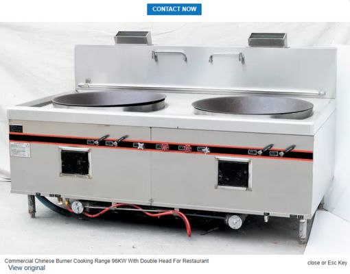 業務用中華レンジ